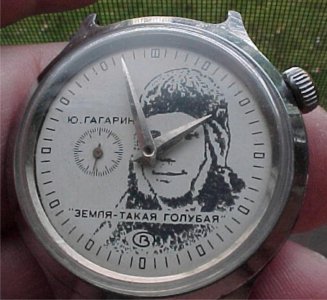 gagarin face.jpg