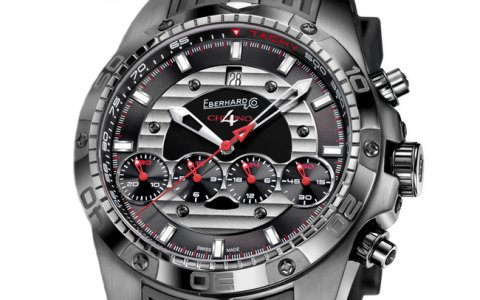 EBERHARD-&-CO-Chrono-4 Géant-Full-Injectiont-2.jpg
