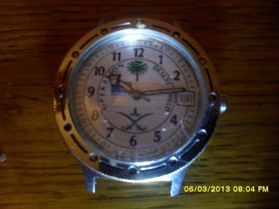 vostok amfibija operation desert shield (4).jpg