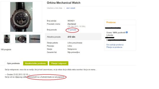 gde su hronometri.jpg