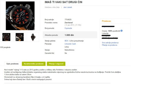 kakav li je tek prvi cin.jpg