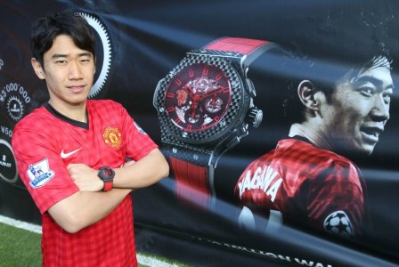 Hublot-Aero-Bang-Red-Devil-26-Shinji-Kagawa-Hublot-satovi-3.jpg