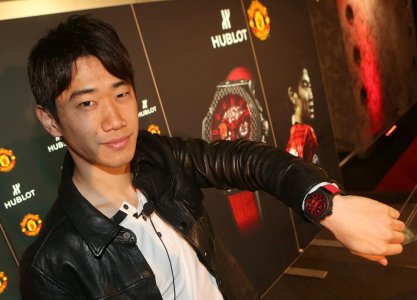 Hublot-Aero-Bang-Red-Devil-26-Shinji-Kagawa-Hublot-satovi-5.jpg
