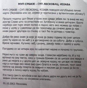 Izjava leskovcanina.jpg