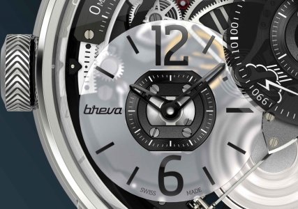 Breva Genie 01 sat-2.jpg