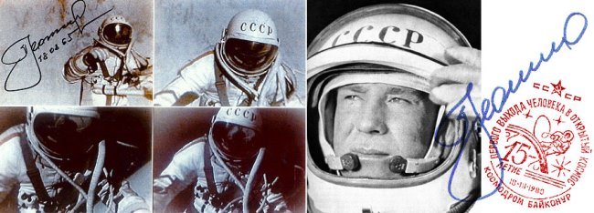 Alexei-Leonov.jpg