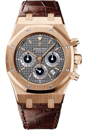 Integrisano kacenje.jpg