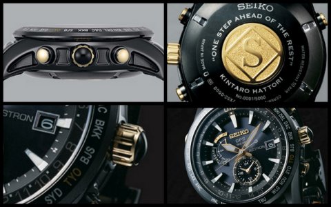 Seiko-Astron-Kintaro-Hattori-Special-Limited-Edition-2013.jpg