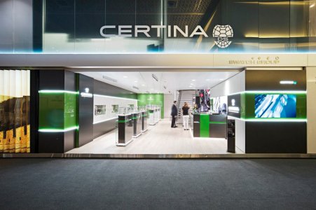 Baselworld-2013-Certina-satovi-1.jpg