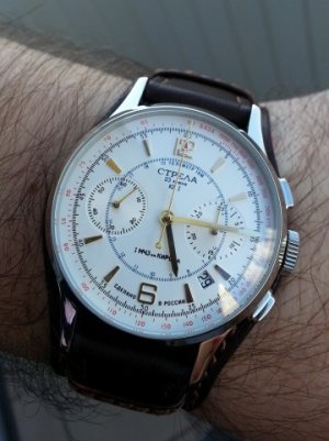 20130526_171536 (1).jpg