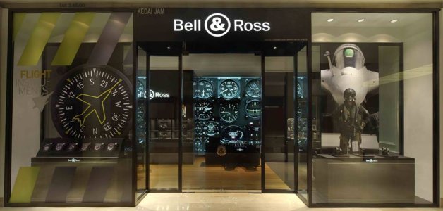Bell-&-Ross-Boutique-1.jpg