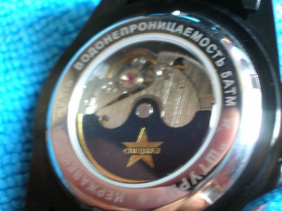 DSCN3744.jpg DSCN3744.jpg