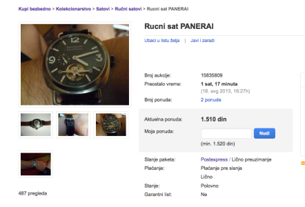 Screen Shot 2013-08-18 at 3.12.59 PM.png