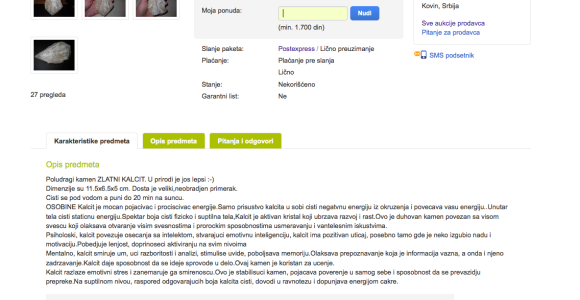 Screen Shot 2013-08-18 at 1.51.53 PM.png