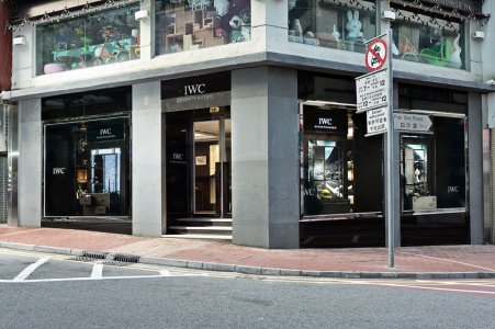 IWC-boutique-Causeway-Bay-1.jpg