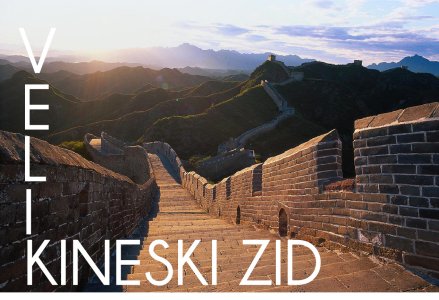 kineski-zid.jpg kineski-zid.jpg