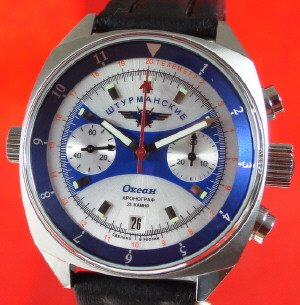 Sturmanskie Chronograph OCEAN.jpg