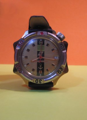 Copy of ADMS 002.jpg