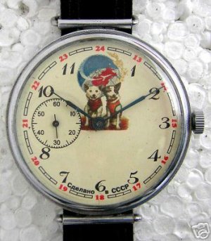 belkastrelka 30e.jpg