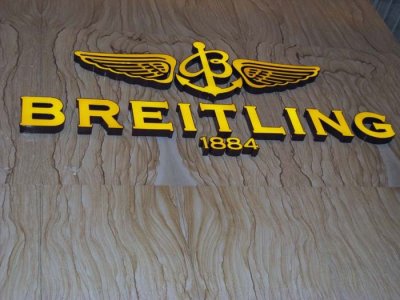 baselworld2008web014.jpg baselworld2008web014.jpg