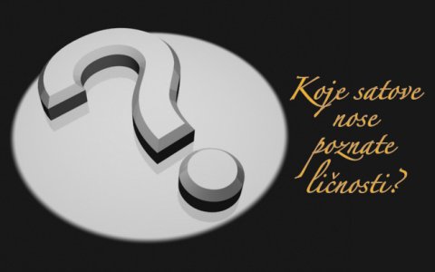Poznate-licnosti-satovi-sat.jpg