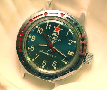 Amphibia Komandirskie 92.jpg