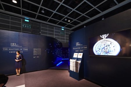 WATCHES-WONDERS_Asia-show-07.jpg WATCHES-WONDERS_Asia-show-07.jpg