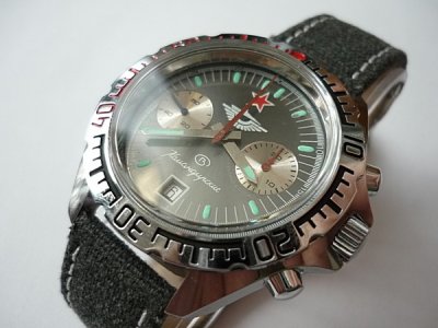 ruski vostok sa 3133.JPG