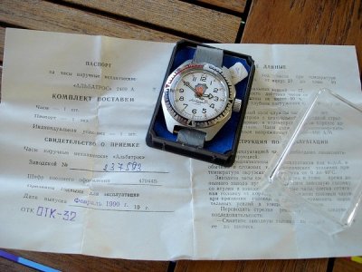 79154d1385333557-istorija-vostok-satova-amfibija-i-komandirski-albabundleeq3.jpg 79154d1385333557-istorija-vostok-satova-amfibija-i-komandirski-albabundleeq3.jpg