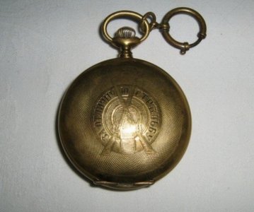 dzepni-sat-Bugarski vojni sat 4.jpg