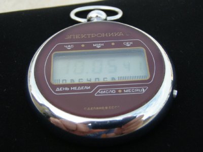 12 elektronika-5.jpg