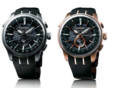 Seiko Astron 01.jpg