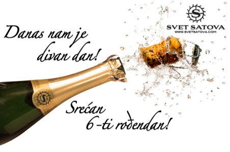 Champagne-bottle-Svet-Satova-rodjendan.jpg