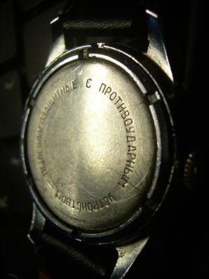 DSCN5700 (Small).JPG