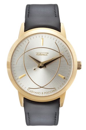 New Yalta 2011 0022.jpg