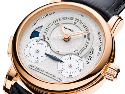 Montblanc-Homage-to-Nicolas-Rieussec-Red-Gold-satovi-5.jpeg