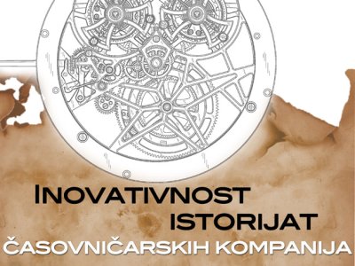 Inovativnost-istorijat-casovnicarskih-kompanija-2.jpg