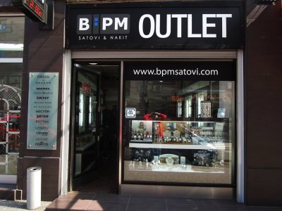 BPM-Outlet-radnja-Balkanska.jpg BPM-Outlet-radnja-Balkanska.jpg