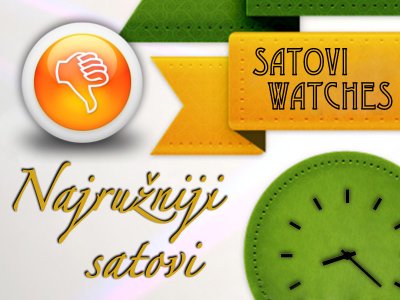 najruzniji-satovi-forum.jpg