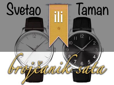 Svetao-ili-taman-brojcanik-sata.jpg