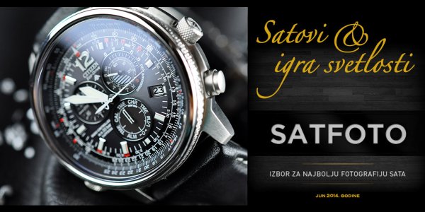 SatFoto-JUN-2014-Satovi-Igra-svetlosti.jpg