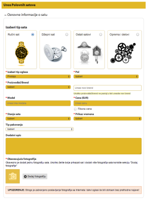 Berza-polovnih-satova-Unos-polovnih-satova.png Berza-polovnih-satova-Unos-polovnih-satova.png