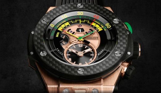 Hublot-Big-Bang-Unico-BI-Retrograde-Chrono-satovi-Fifa-World-Cup-2014_1.jpg