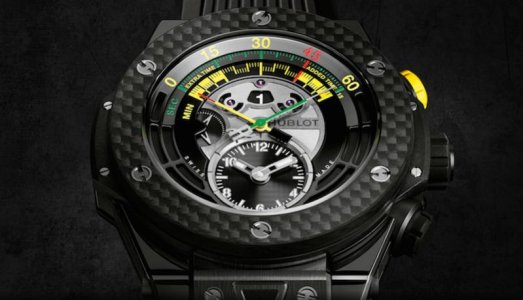 Hublot-Big-Bang-Unico-BI-Retrograde-Chrono-satovi-Fifa-World-Cup-2014_2.jpg