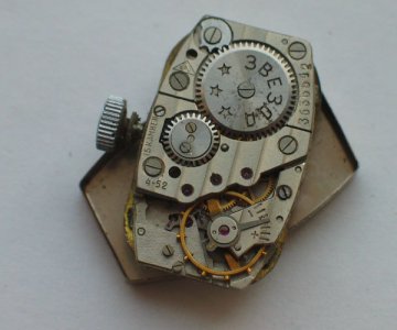 zvezda sa lip t18.jpg