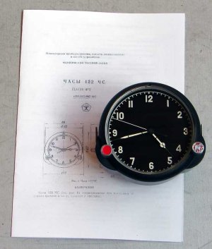 airclock_122CS_39707_01.jpg