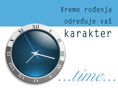Vreme-rodjenja-odredjuje-vas-karakter.jpg