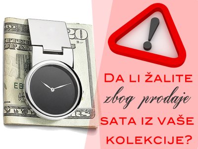 da-li-zalite-zbog-prodaje-sata.jpg