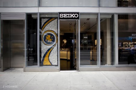 seiko-butik.jpg