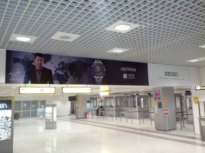 Seiko-Astron-Novak-Djokovic-Aerodrom-Nikola-Tesla.jpg